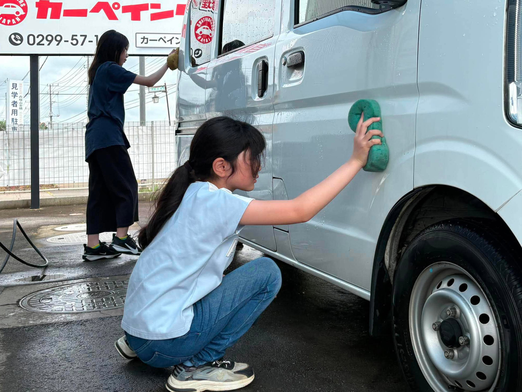 洗車キッズプロジェクトの仕組み
