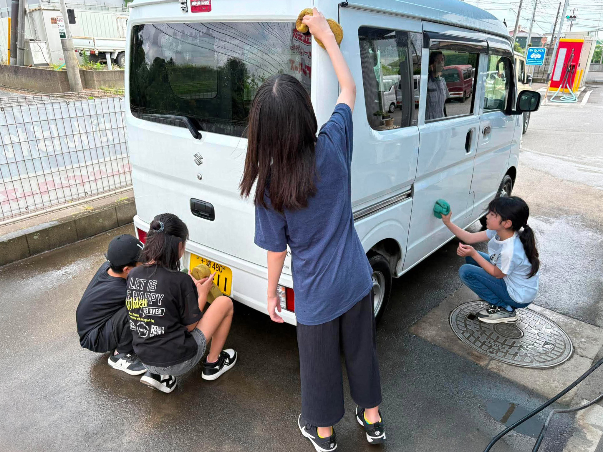 洗車キッズプロジェクトの仕組み